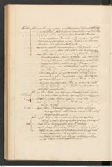 Seite 136 des Manuskripts "Die Alterthumsgræber von [sic] Salzberg zu Hallstatt", Signatur 9.293